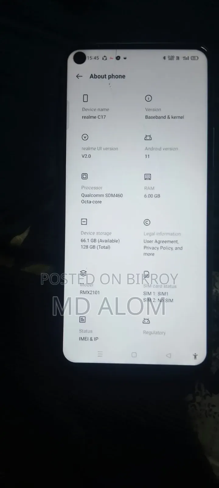 রিয়েলমি সি১৭ ১২৮ জিবি গ্রাফাইট