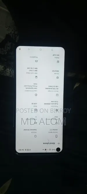 রিয়েলমি সি১৭ ১২৮ জিবি গ্রাফাইট