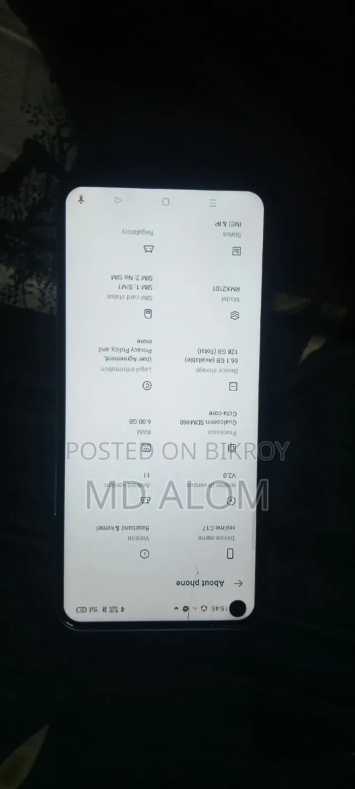 রিয়েলমি সি১৭ ১২৮ জিবি গ্রাফাইট