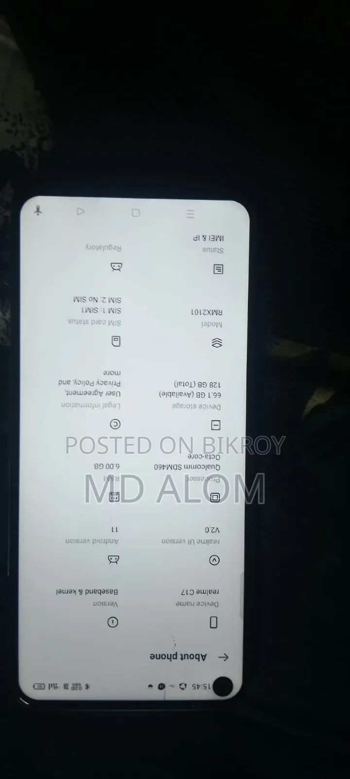 রিয়েলমি সি১৭ ১২৮ জিবি গ্রাফাইট