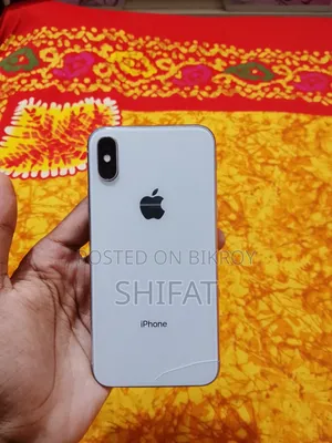 অ্যাপল আইফোন এক্স ৬৪ জিবি হোয়াইট