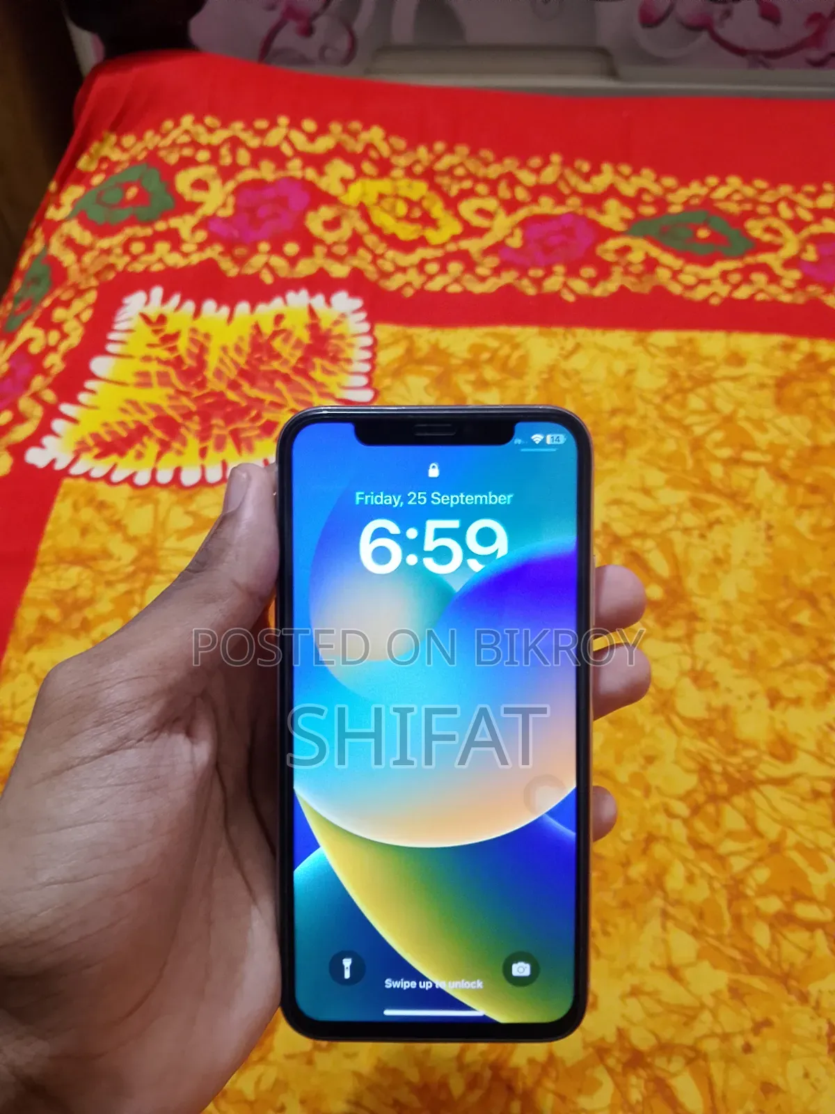 অ্যাপল আইফোন এক্স ৬৪ জিবি হোয়াইট