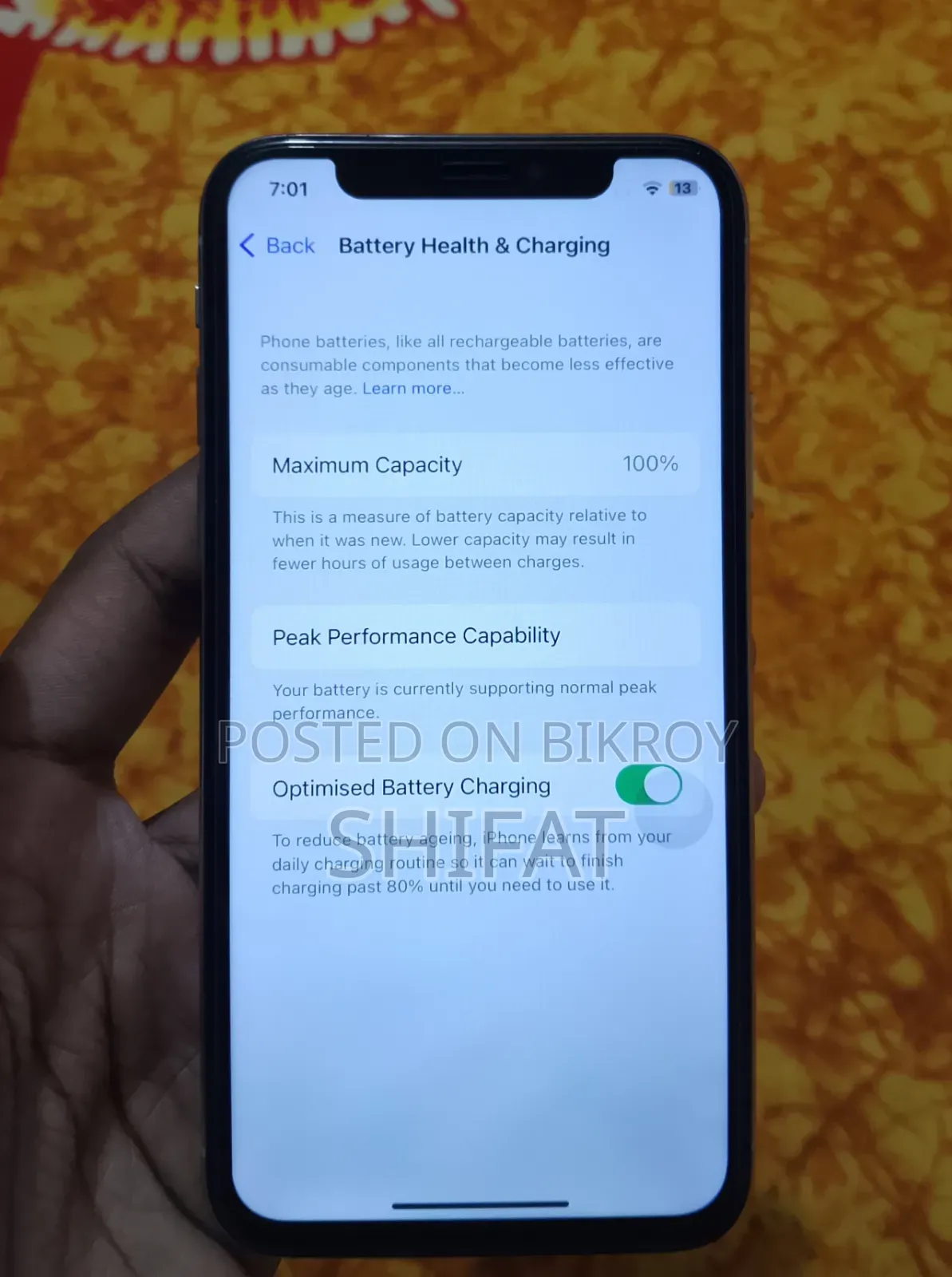 অ্যাপল আইফোন এক্স ৬৪ জিবি হোয়াইট