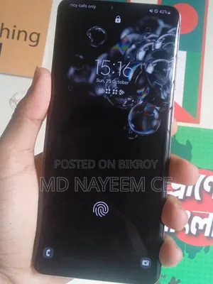 Samsung Galaxy S20 Ultra 128 GB Gray