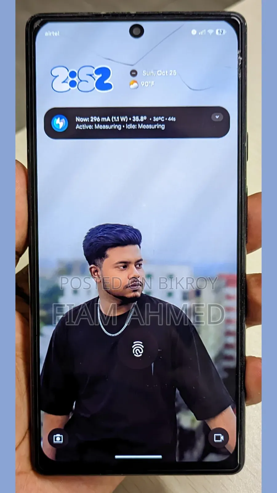 গুগল পিক্সেল ৬ ১২৮ জিবি নীল