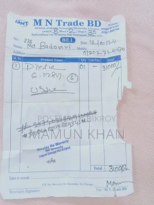 গুগল পিক্সেল ৬ ১২৮ জিবি গ্রে