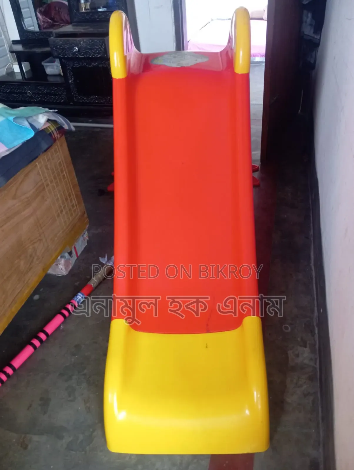 Slide for Kids