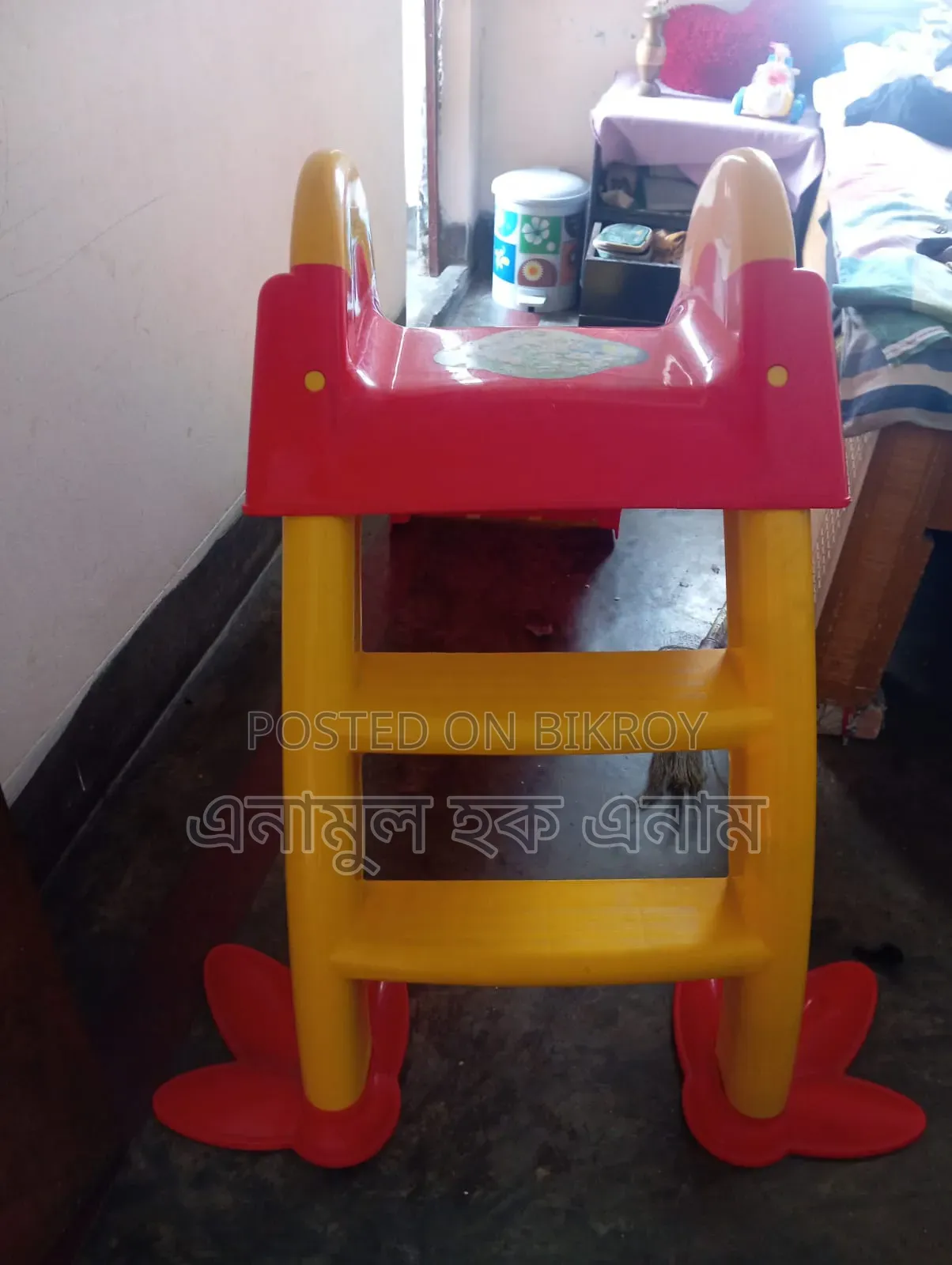 Slide for Kids