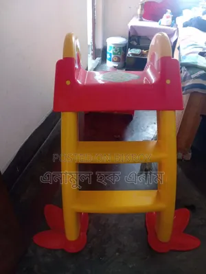 Slide for Kids