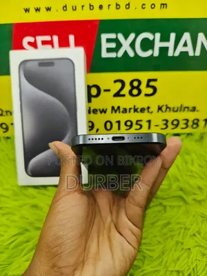 অ্যাপল আইফোন ১৫ প্রো ১২৮ জিবি ব্ল্যাক