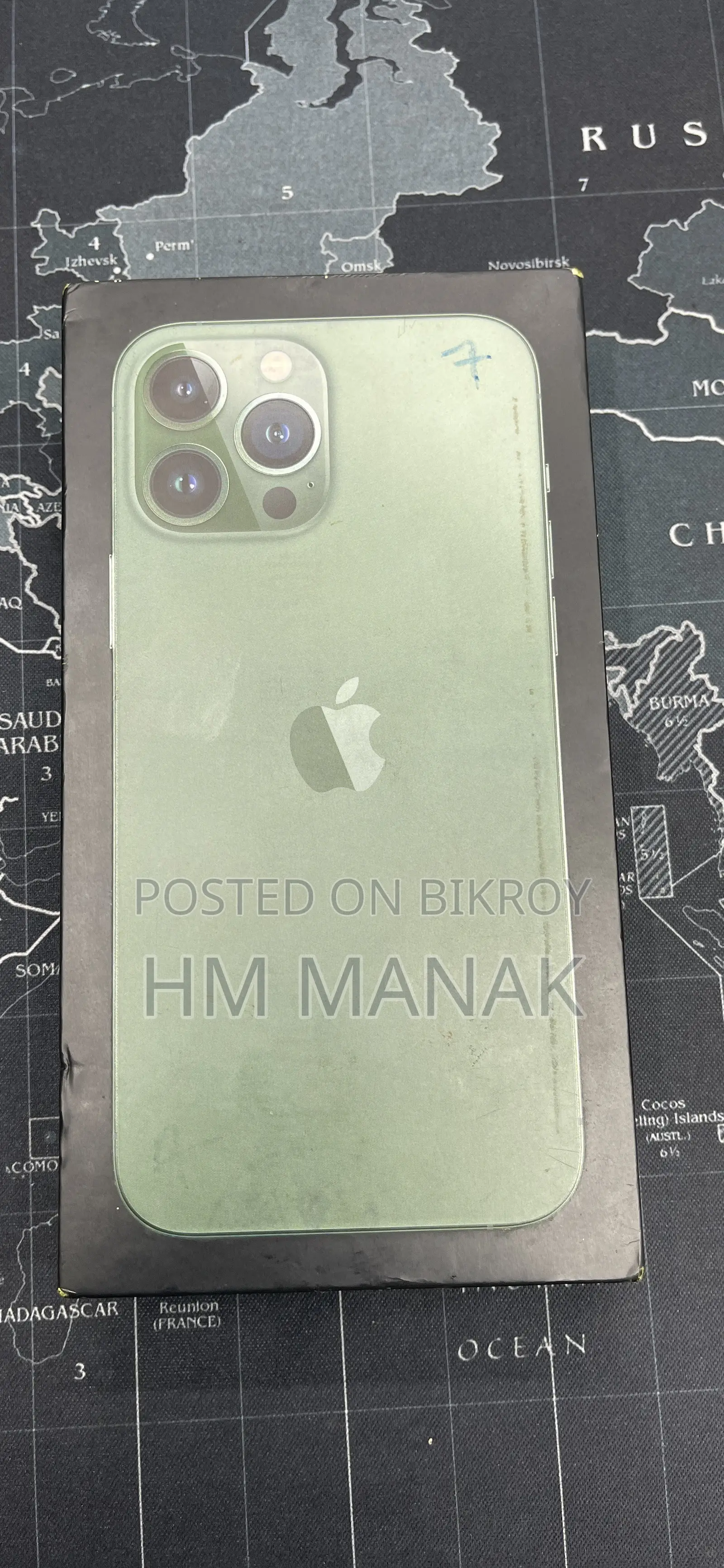 অ্যাপল আইফোন ১৩ প্রো ম্যাক্স ২৫৬ জিবি গ্রিন