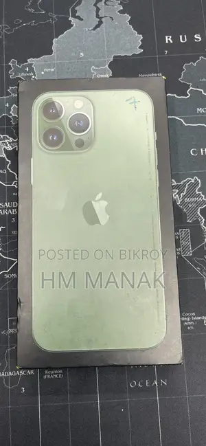অ্যাপল আইফোন ১৩ প্রো ম্যাক্স ২৫৬ জিবি গ্রিন