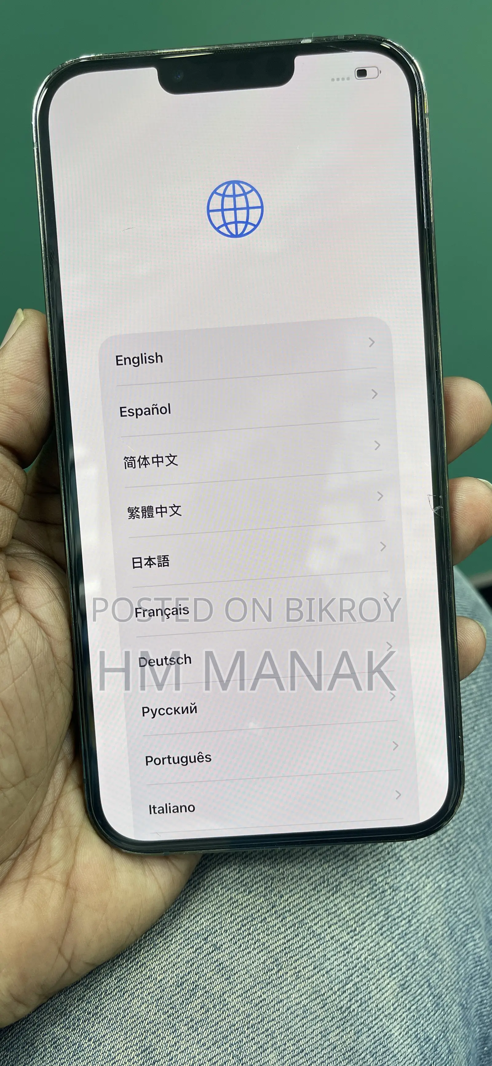অ্যাপল আইফোন ১৩ প্রো ম্যাক্স ২৫৬ জিবি গ্রিন