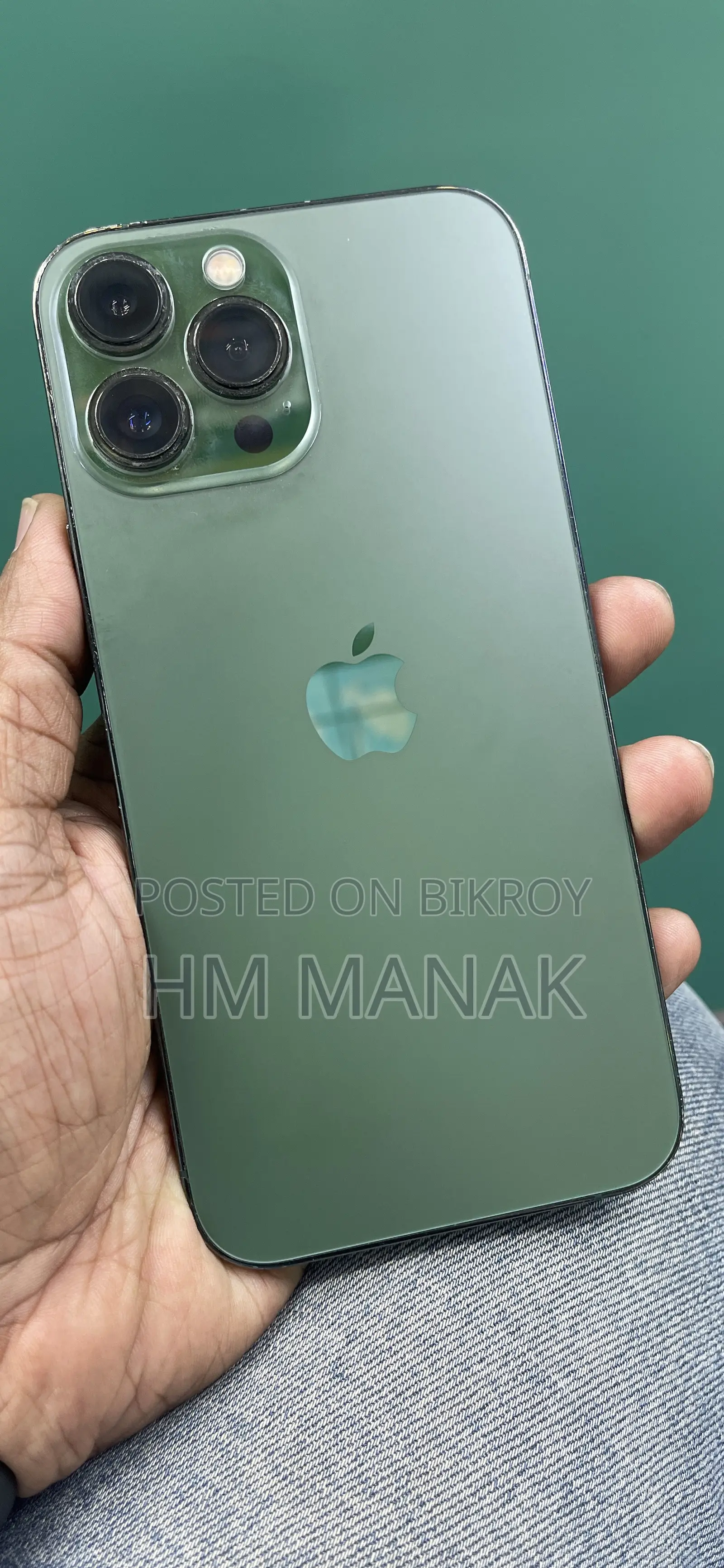 অ্যাপল আইফোন ১৩ প্রো ম্যাক্স ২৫৬ জিবি গ্রিন