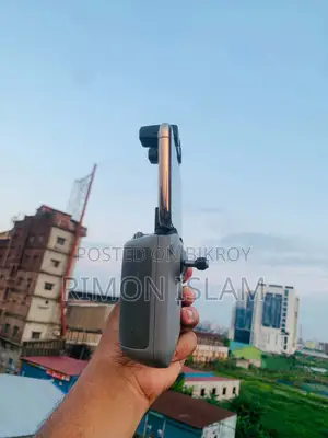 DJI Mavic Air 2 Fly More Combo – 3 Batteries