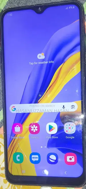 Samsung Galaxy M31 128 GB Blue