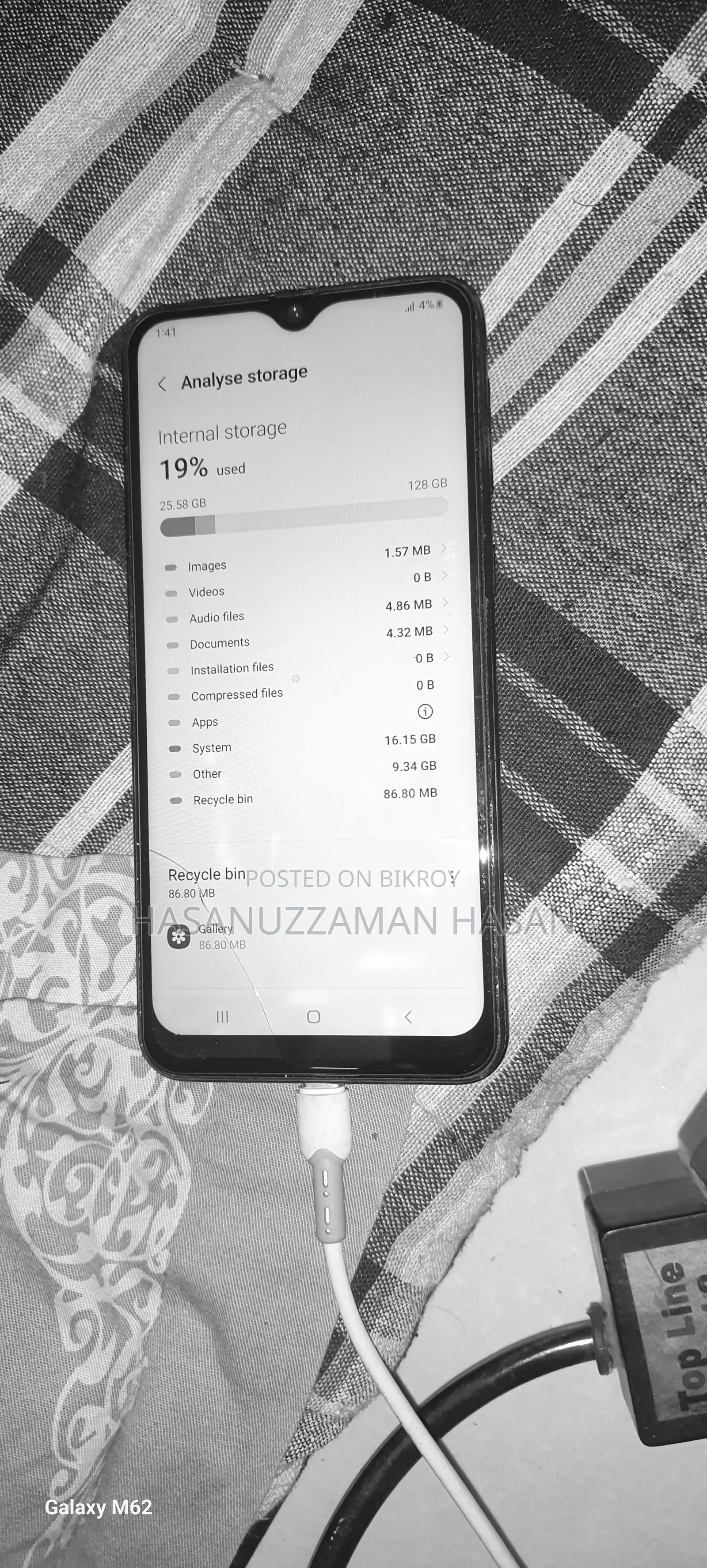 Samsung Galaxy M31 128 GB Blue