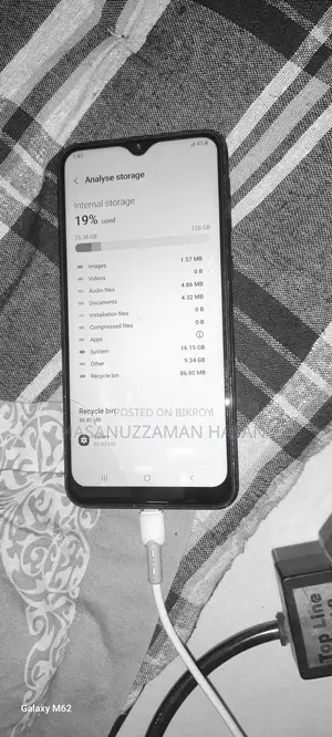 Samsung Galaxy M31 128 GB Blue