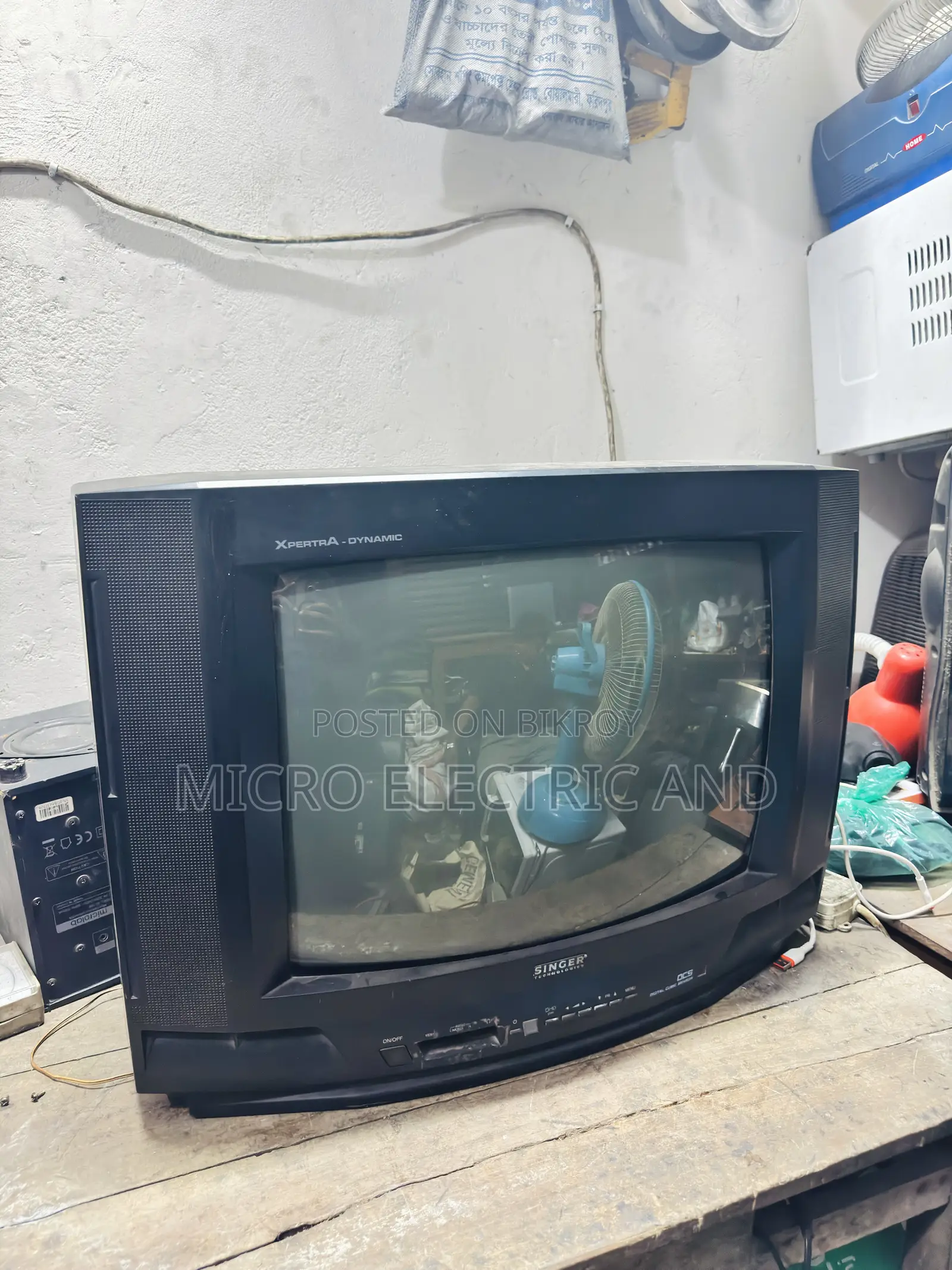 Singer TV (Used)
