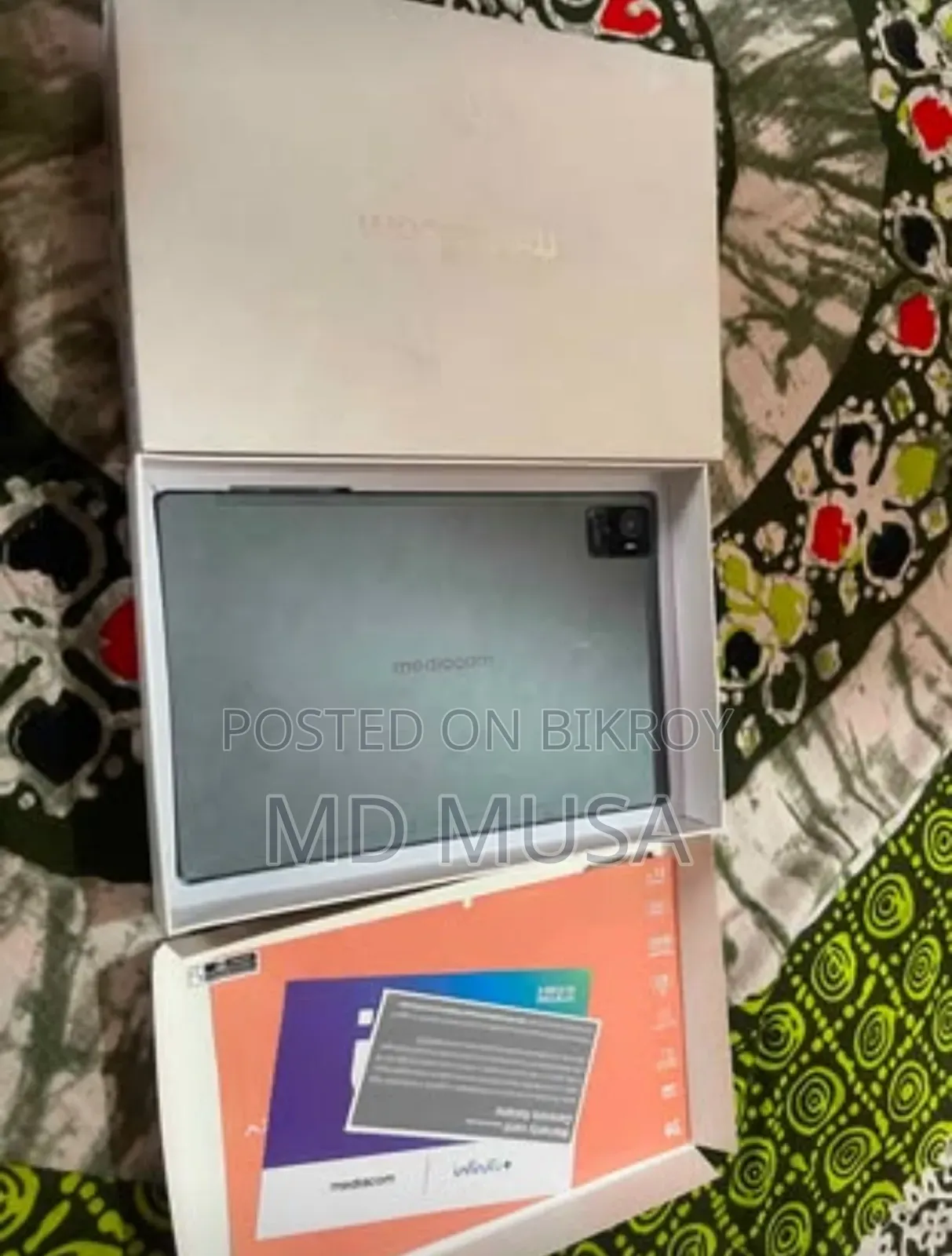 ট্যাবলেট ২৫৬ জিবি