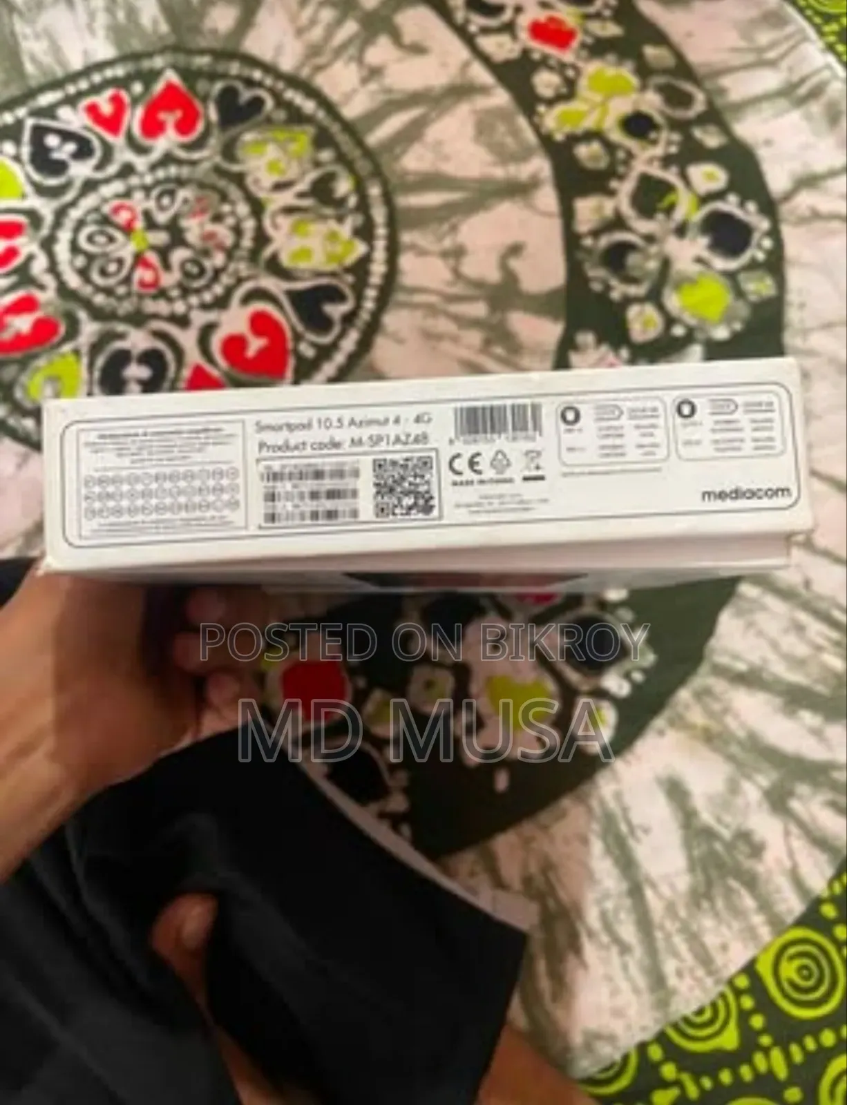 ট্যাবলেট ২৫৬ জিবি