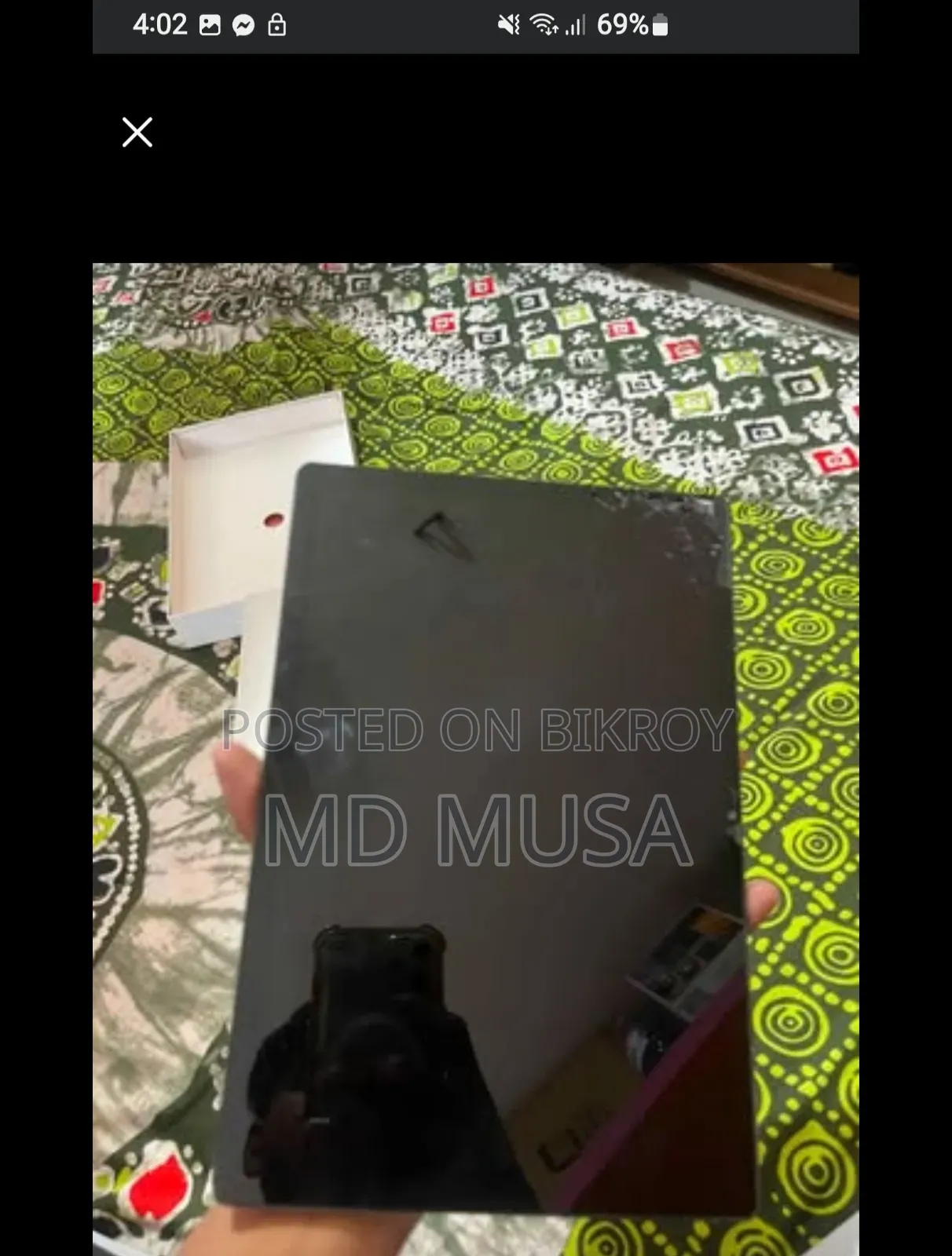 ট্যাবলেট ২৫৬ জিবি