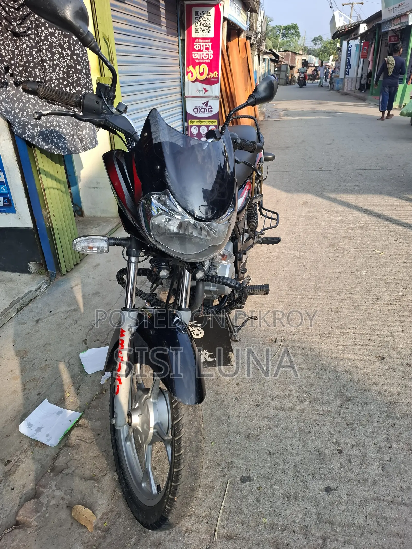 Bajaj Discover 125 2017 Black