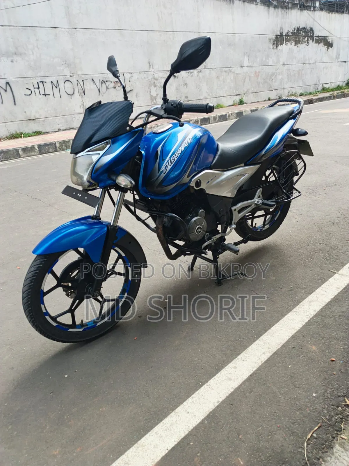 নতুন বাজাজ ডিসকভার ১২৫ ২০১৫ ব্লু