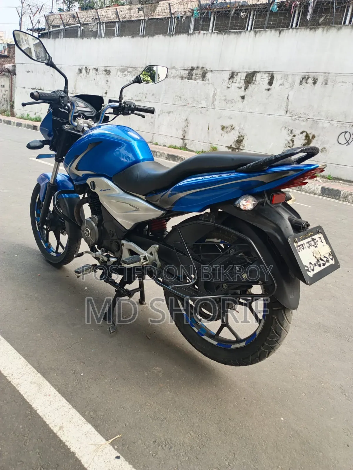 নতুন বাজাজ ডিসকভার ১২৫ ২০১৫ ব্লু