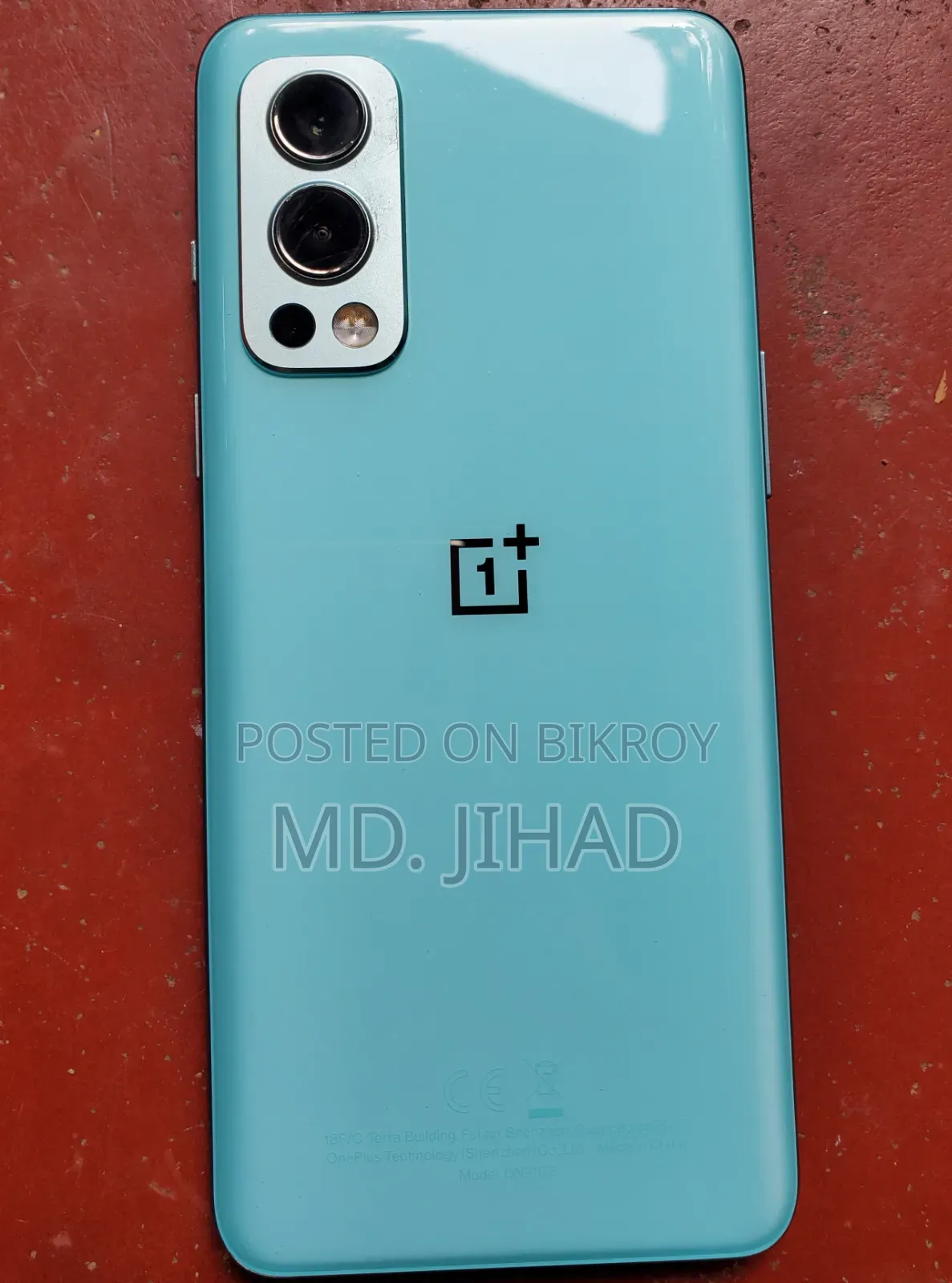 ওয়ানপ্লাস নর্ড ২ ৫জি ২৫৬ জিবি নীল