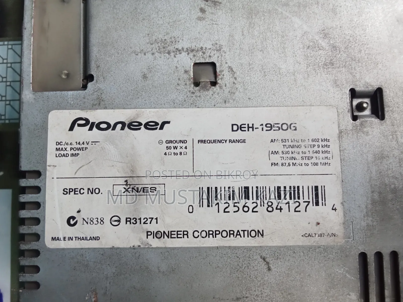 Pioneer Sound System