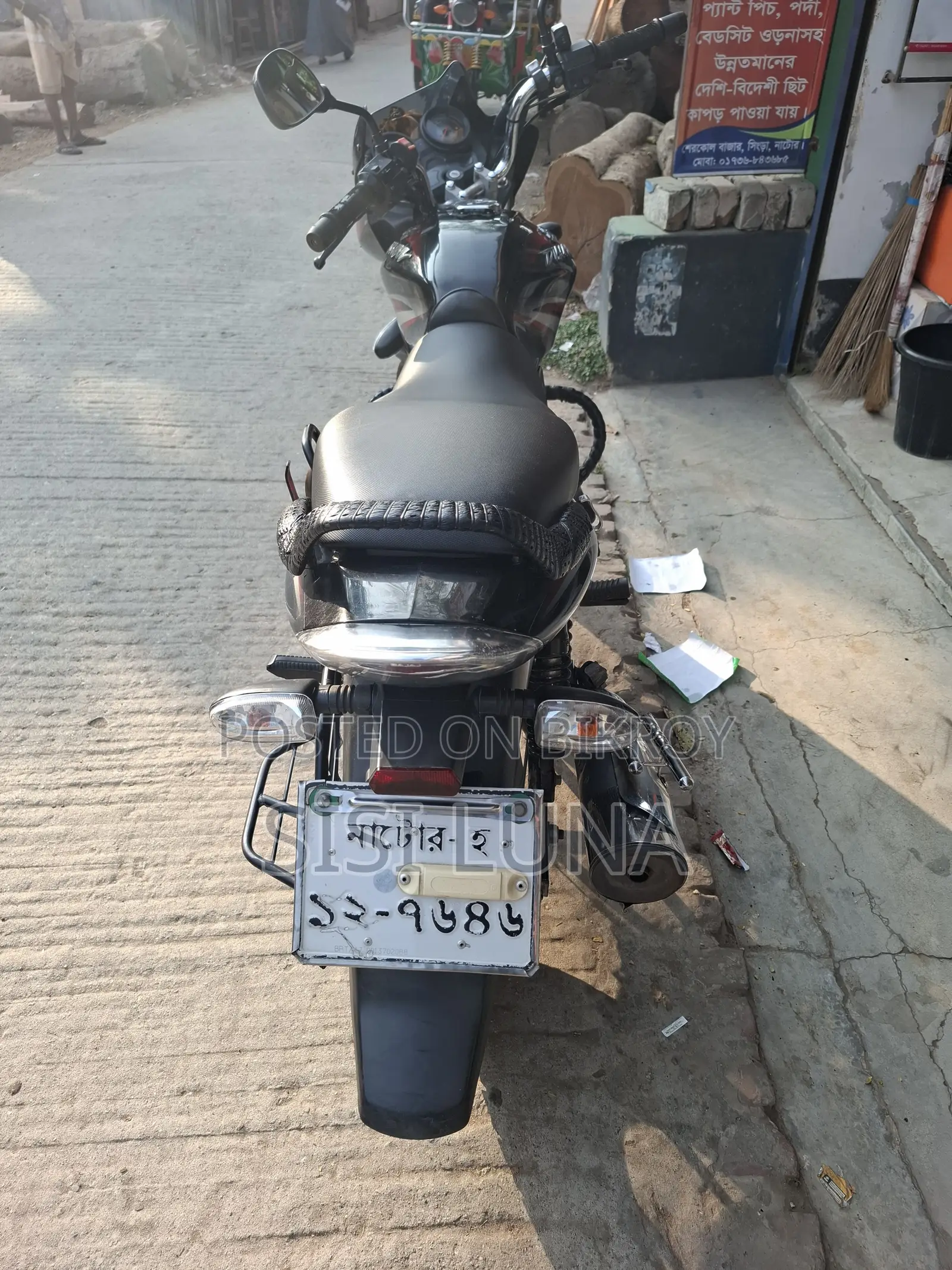Bajaj Discover 125 2017 Black