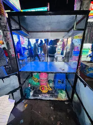 জরুরী ফুড কার্ট বিক্রি