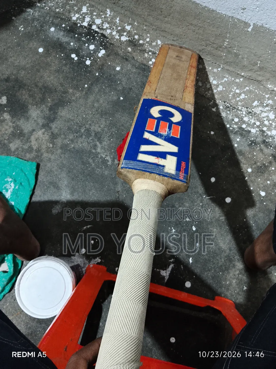 বিক্রির জন্য ক্রিকেট ব্যাট