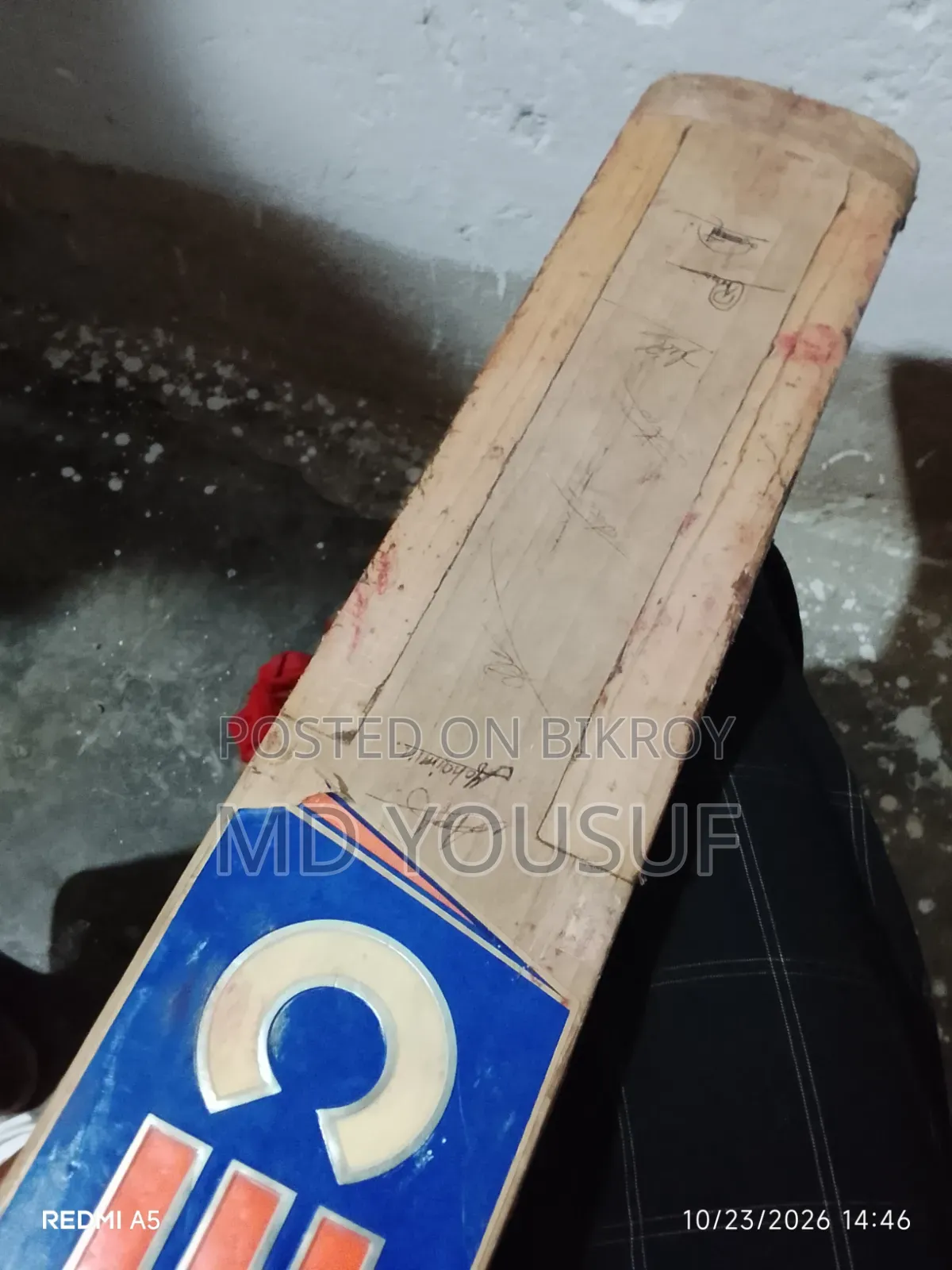 বিক্রির জন্য ক্রিকেট ব্যাট