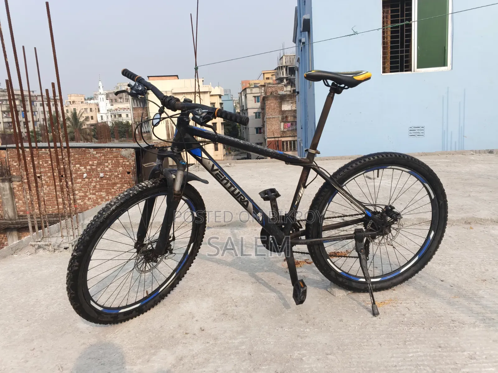 Gear Cycle for Sale