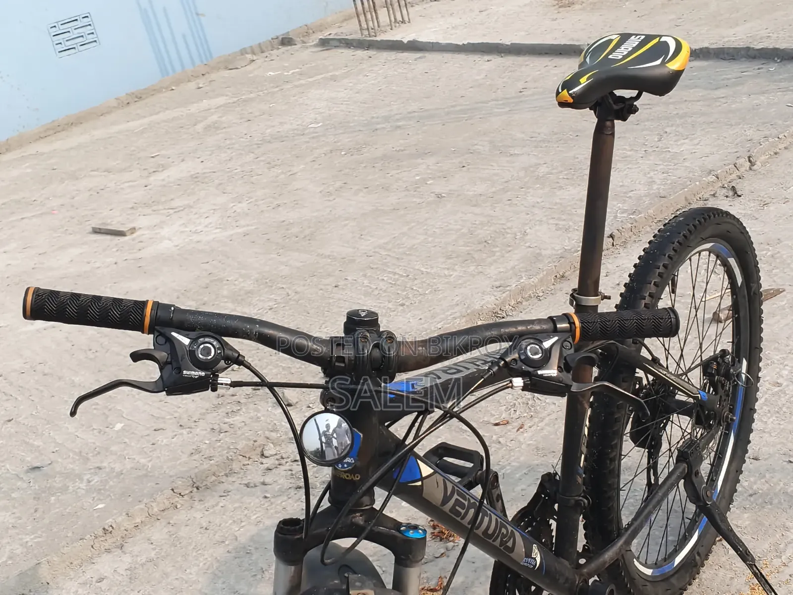 Gear Cycle for Sale