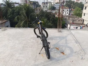 Gear Cycle for Sale