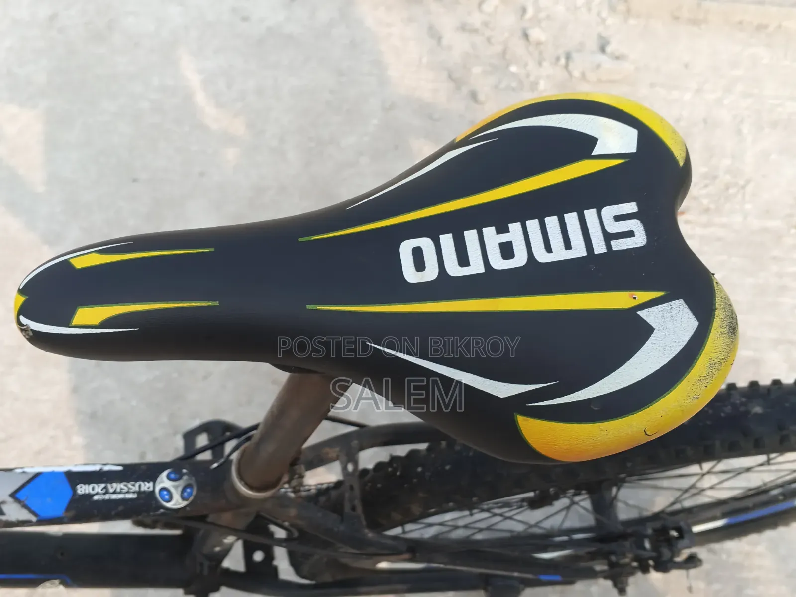 Gear Cycle for Sale