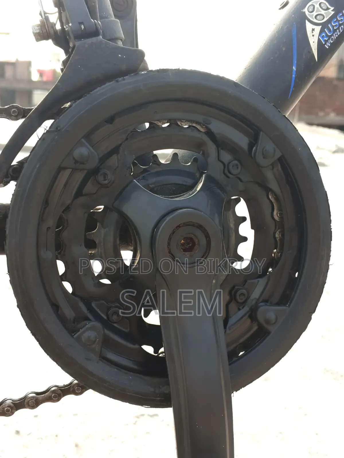 Gear Cycle for Sale