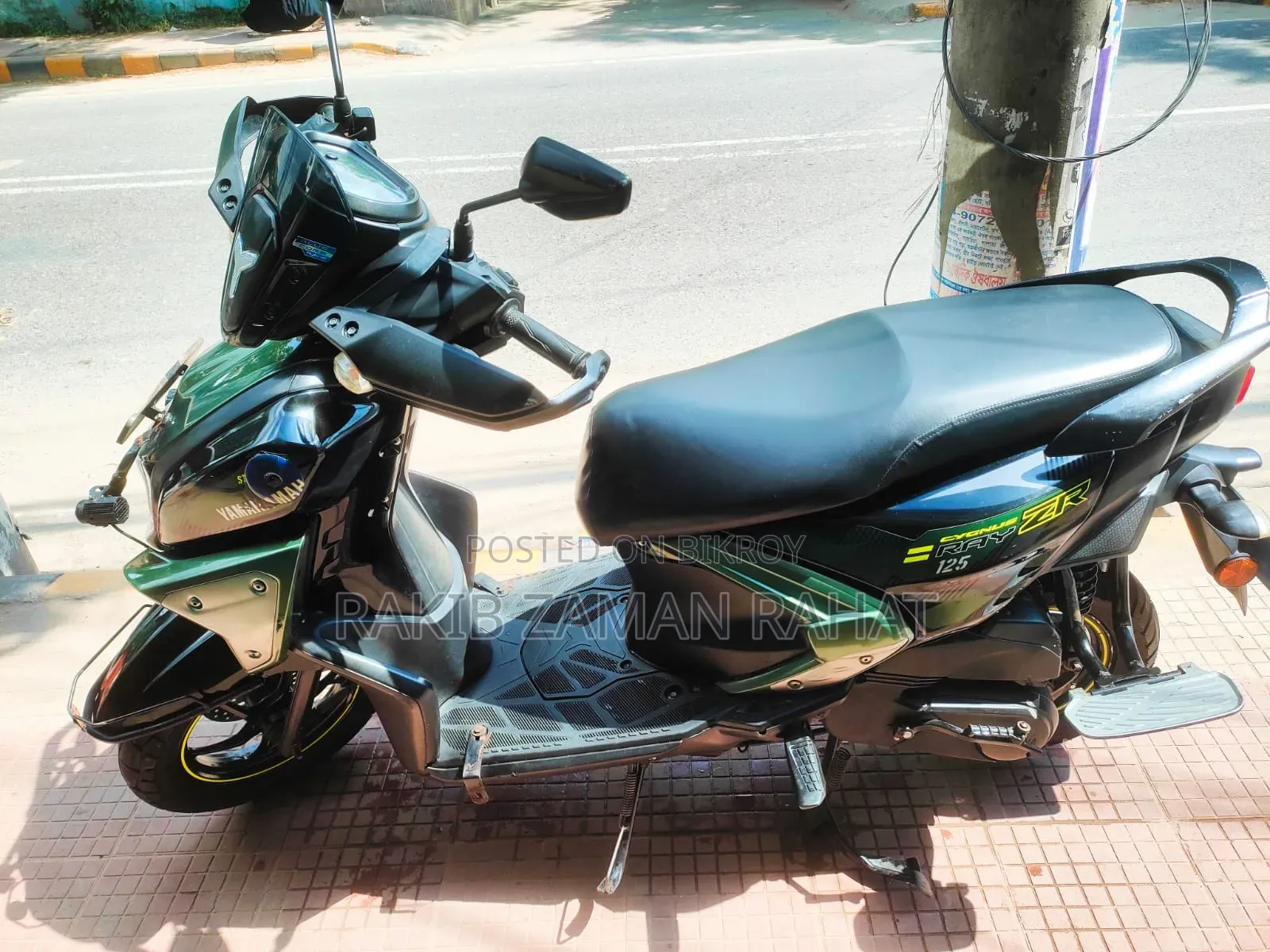 Yamaha YBR 2021 Green