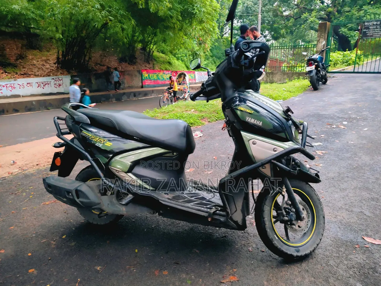 Yamaha YBR 2021 Green