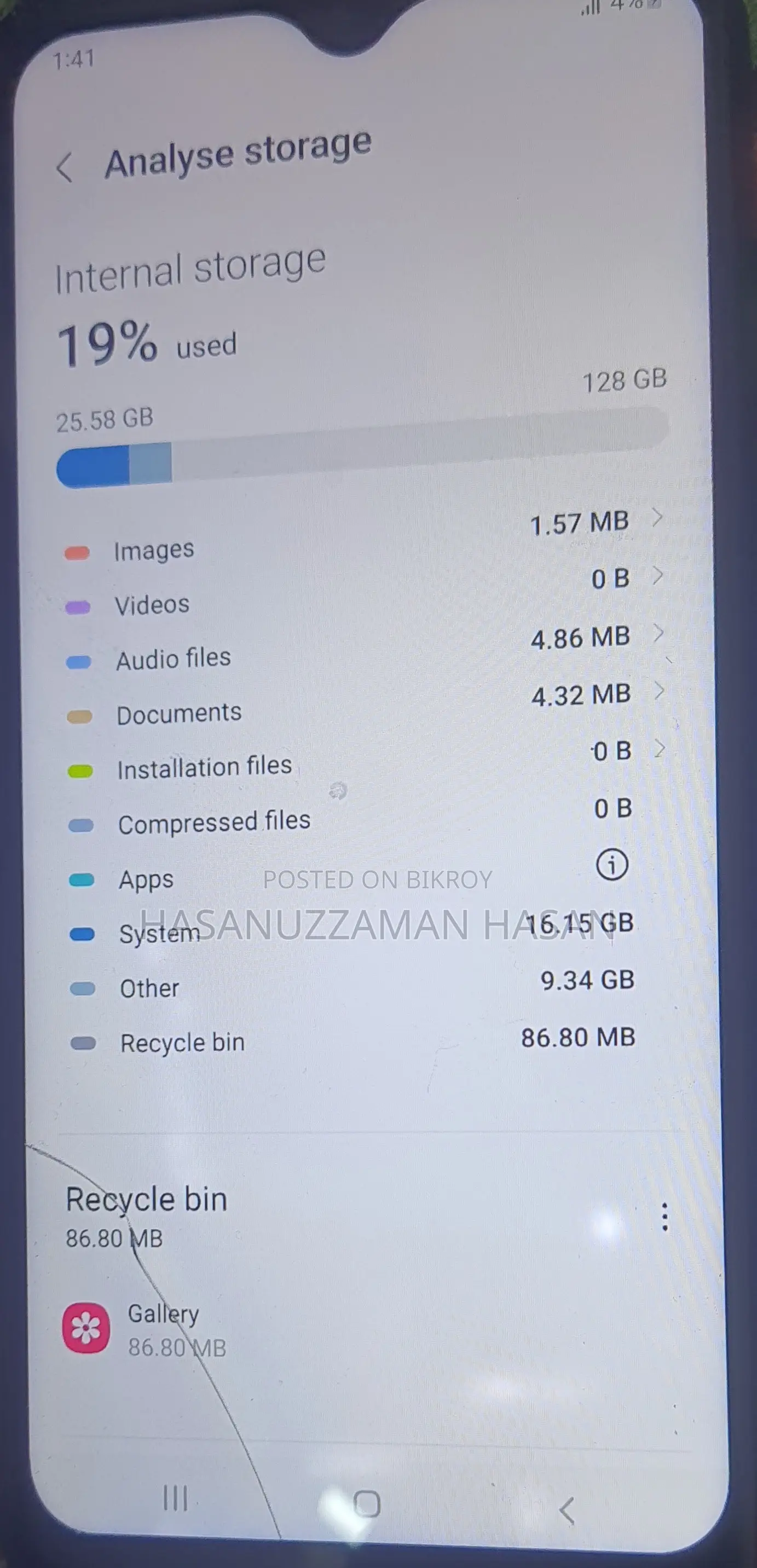 Samsung Galaxy M31 128 GB Blue