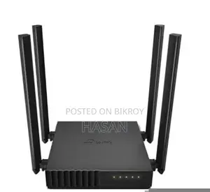 TP Link Router
