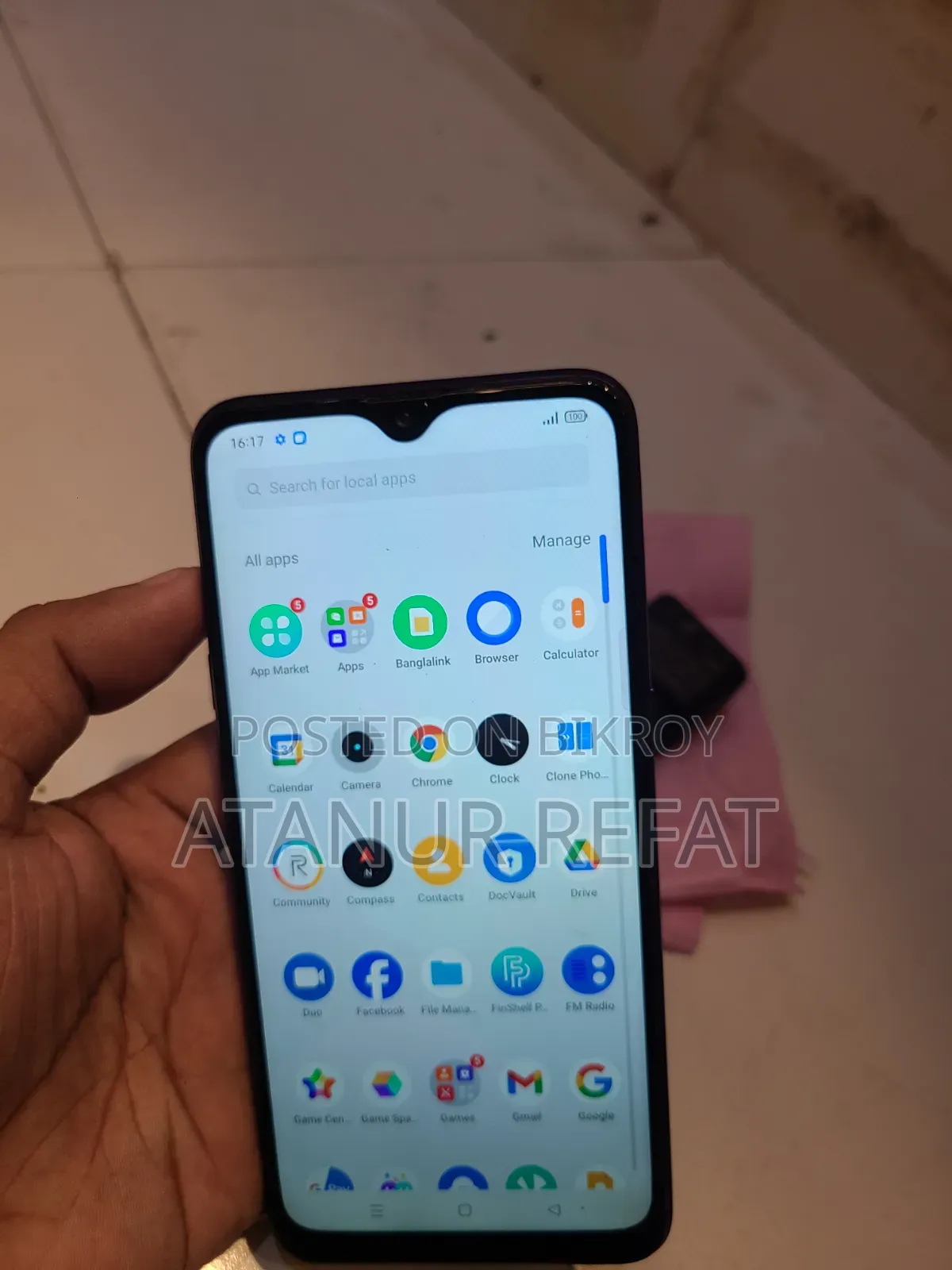 রিয়েলমি ৫ প্রো ৬৪ জিবি ব্লু