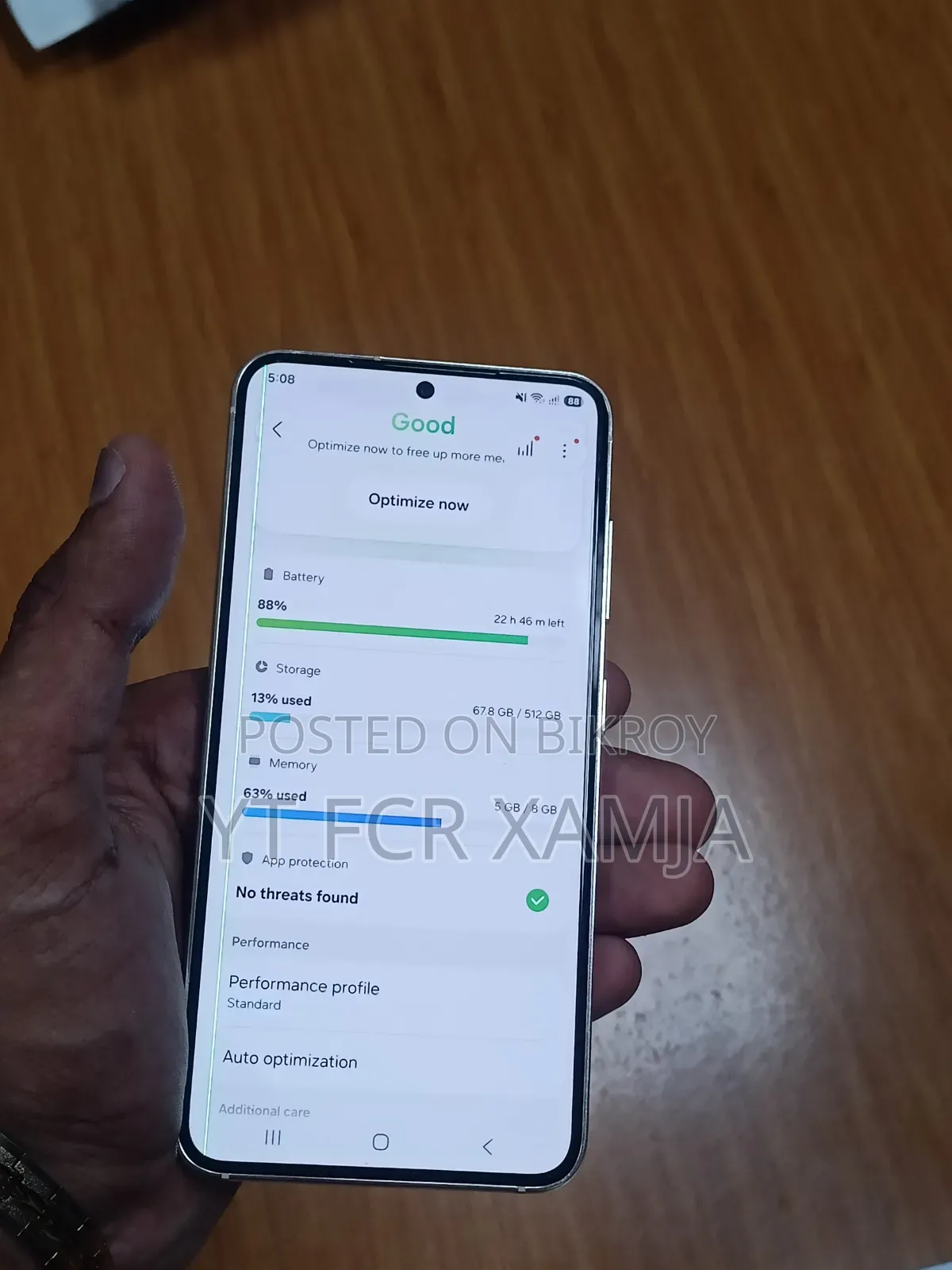 স্যামসাং গ্যালাক্সি এস২৩ ৫১২ জিবি সাদা