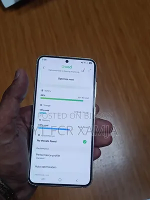 স্যামসাং গ্যালাক্সি এস২৩ ৫১২ জিবি সাদা
