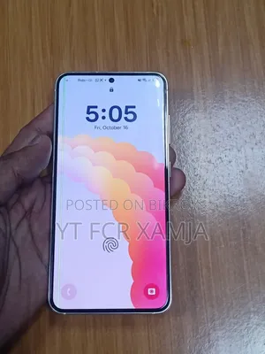 স্যামসাং গ্যালাক্সি এস২৩ ৫১২ জিবি সাদা