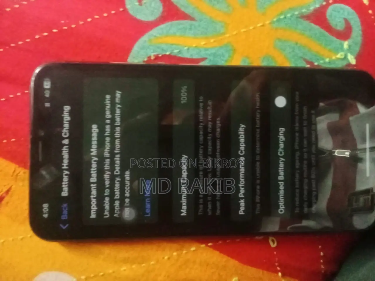 নিউ অ্যাপল আইফোন এক্সএস ম্যাক্স ৬৪ জিবি ব্ল্যাক