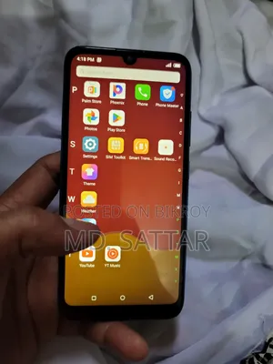Itel Vision 1 32 GB Blue